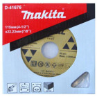 Алмазный диск Makita 115X22.23 мм D-41676